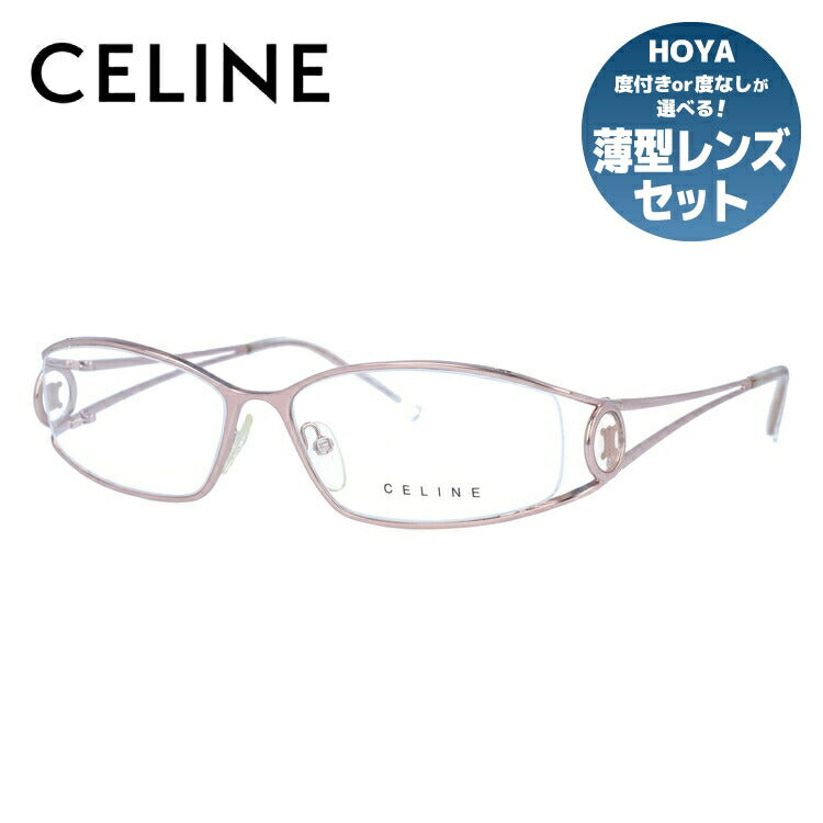 【訳あり】セリーヌ CELINE メガネ フレーム 眼鏡 度付き 度なし 伊達 VC1359M 0SBN 56サイズ オーバル型 レディース ブラゾン アイコン ロゴ ラッピング無料