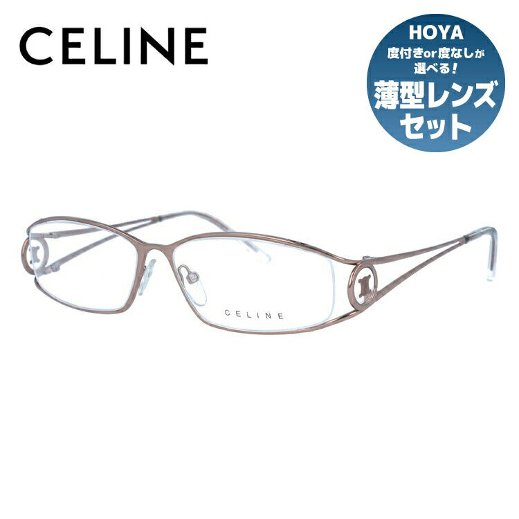 【訳あり】セリーヌ CELINE メガネ フレーム 眼鏡 度付き 度なし 伊達 VC1359M 08F4 56サイズ オーバル型 レディース ブラゾン アイコン ロゴ ラッピング無料
