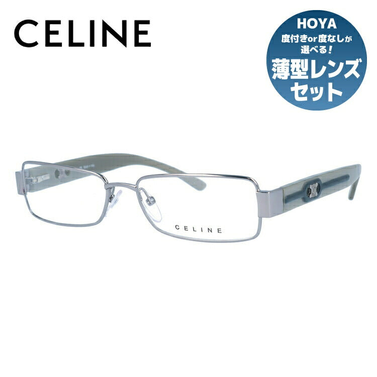 セリーヌ CELINE メガネ フレーム 眼鏡 度付き 度なし 伊達 VC1407M 0S57 53サイズ スクエア型 レディース ブラゾン アイコン ロゴ ラッピング無料
