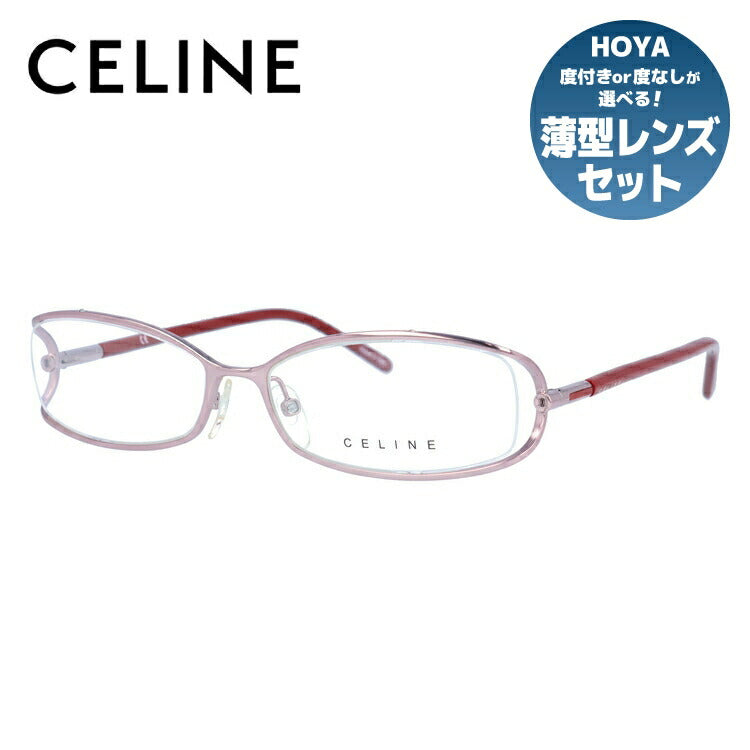 【訳あり】セリーヌ CELINE メガネ フレーム 眼鏡 度付き 度なし 伊達 VC1409M 0SBN 54サイズ スクエア型 レディース ラッピング無料