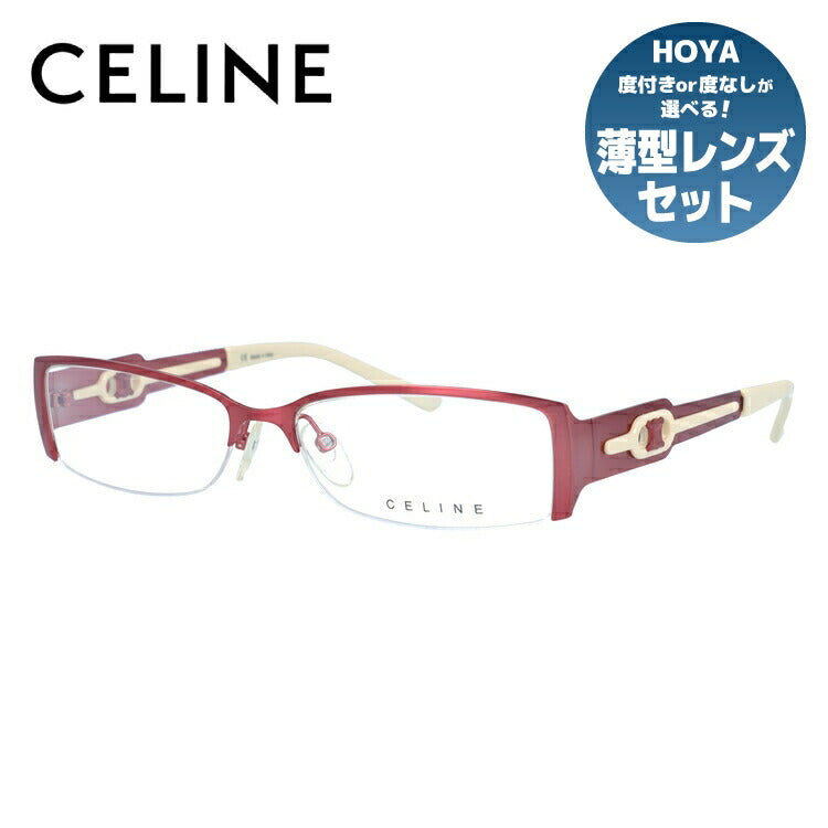 セリーヌのメガネ（CELINE）