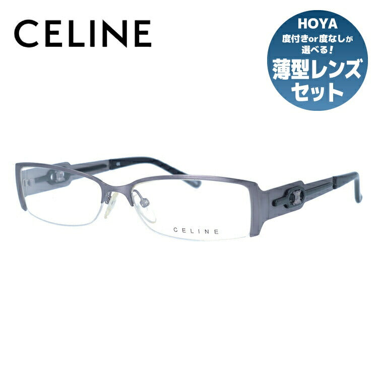 セリーヌ CELINE メガネ フレーム 眼鏡 度付き 度なし 伊達 VC1410M 0K33 54サイズ スクエア型 レディース ブラゾン アイコン ロゴ ラッピング無料