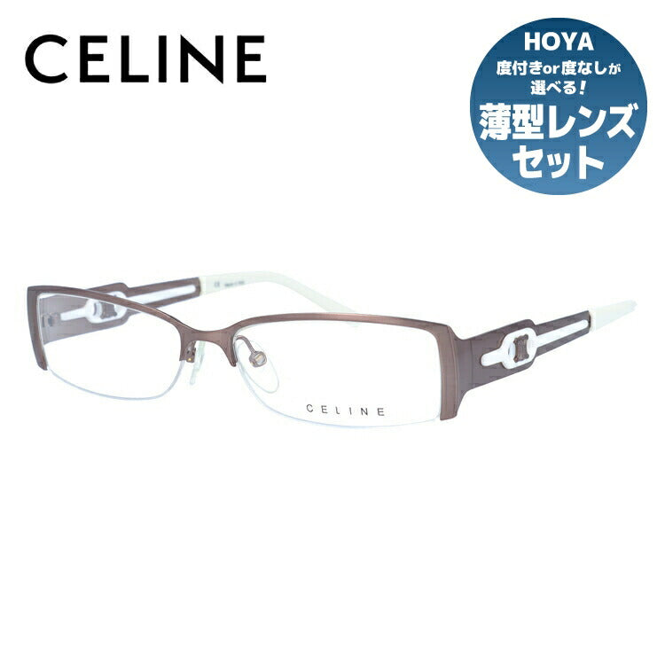 セリーヌ CELINE メガネ フレーム 眼鏡 度付き 度なし 伊達 VC1410M 0SD3 54サイズ スクエア型 レディース ブラゾン アイコン ロゴ ラッピング無料