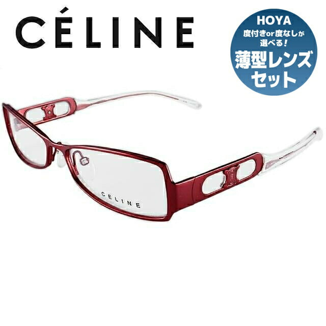 【訳あり】セリーヌ CELINE メガネ フレーム 眼鏡 度付き 度なし 伊達 レディース VC1451M 54サイズ 0472 UVカット 紫外線 ラッピング無料