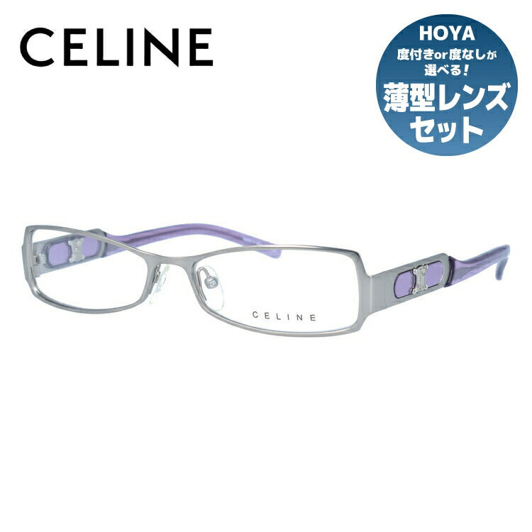 【訳あり】セリーヌ CELINE メガネ フレーム 眼鏡 度付き 度なし 伊達 VC1451M 0581 54サイズ スクエア型 レディース ブラゾン アイコン ロゴ ラッピング無料