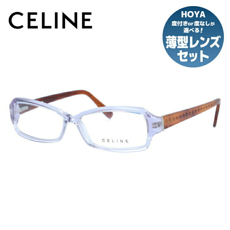 セリーヌ メガネフレーム 伊達メガネ レギュラーフィット CELINE VC1580 0M24 53サイズ スクエア型 レディース ラッピング無料