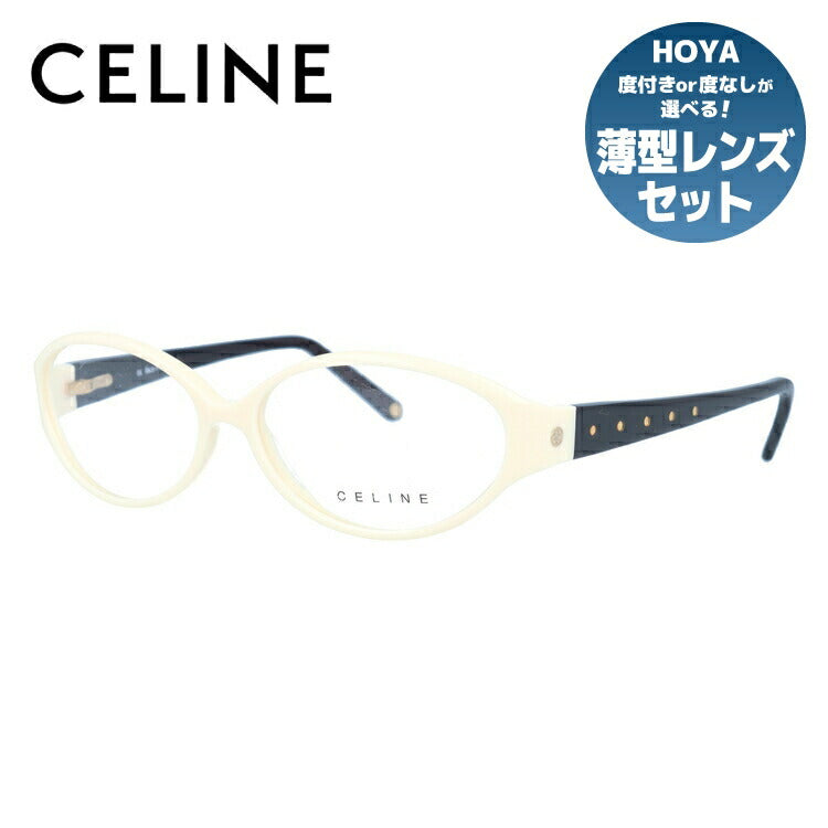 セリーヌ メガネフレーム 伊達メガネ レギュラーフィット CELINE VC1584S 0702 55サイズ オーバル型 レディース ブラゾン アイコン ロゴ ラッピング無料