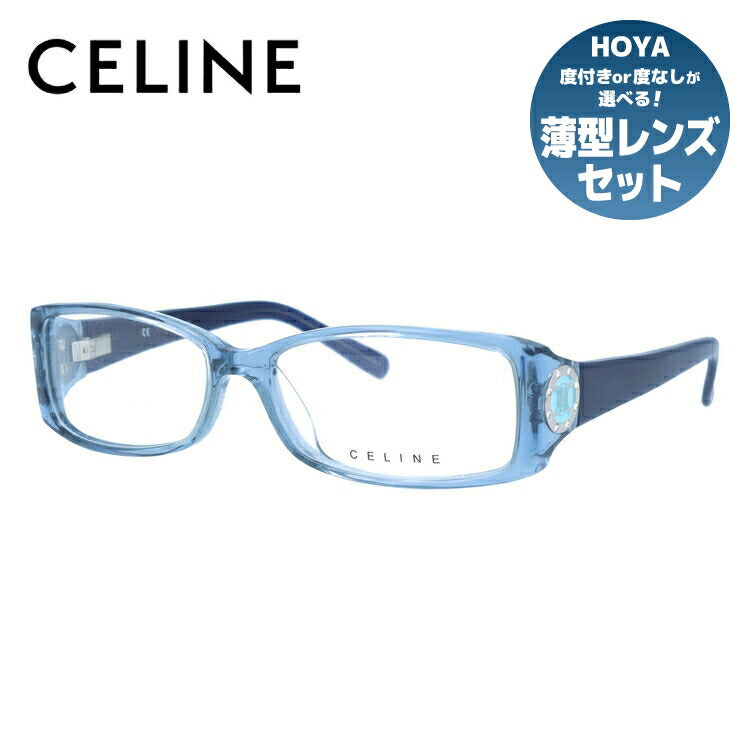 【訳あり】セリーヌ CELINE メガネ フレーム 眼鏡 度付き 度なし 伊達 アジアンフィット VC1602S 097D 55サイズ スクエア型 レディース ブラゾン アイコン ロゴ ラインストーン ラッピング無料