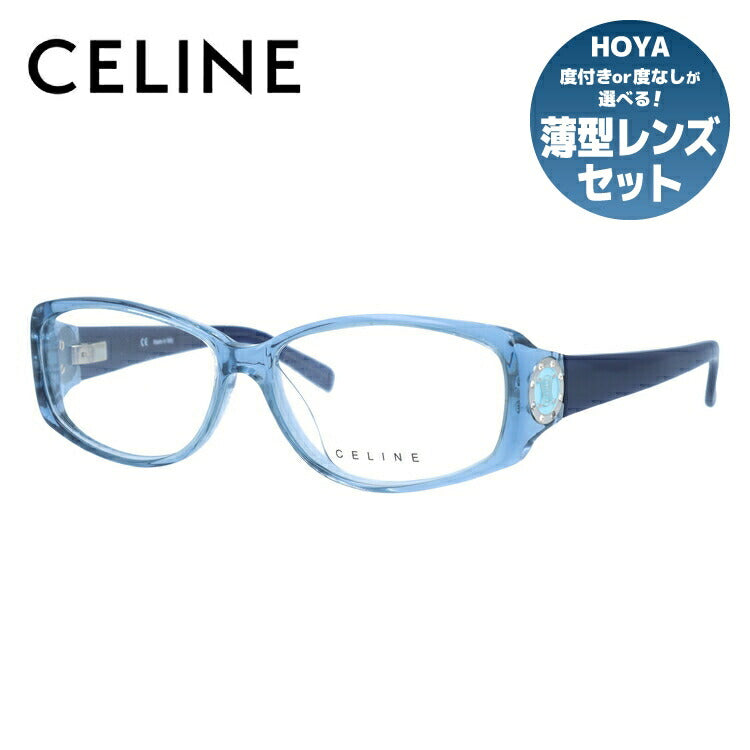 【訳あり】セリーヌ CELINE メガネ フレーム 眼鏡 度付き 度なし 伊達 アジアンフィット VC1603S 097D 55サイズ オーバル型 レディース ブラゾン アイコン ロゴ ラインストーン ラッピング無料