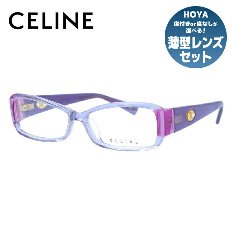 セリーヌ CELINE メガネ フレーム 眼鏡 度付き 度なし 伊達 アジアンフィット VC1611M 09DQ 53サイズ スクエア型 レディース ブラゾン アイコン ロゴ ラッピング無料