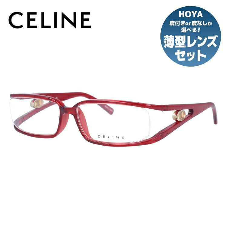 セリーヌ CELINE メガネ フレーム 眼鏡 度付き 度なし 伊達 アジアンフィット VC1612M 06H7 55サイズ スクエア型 レディース ブラゾン アイコン ロゴ ラッピング無料