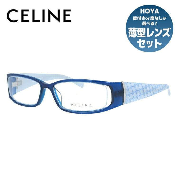 セリーヌ メガネフレーム 伊達メガネ レギュラーフィット CELINE VC1613M 0D99 52サイズ スクエア型 レディース ブラゾン マカダム柄 アイコン ロゴ ラッピング無料