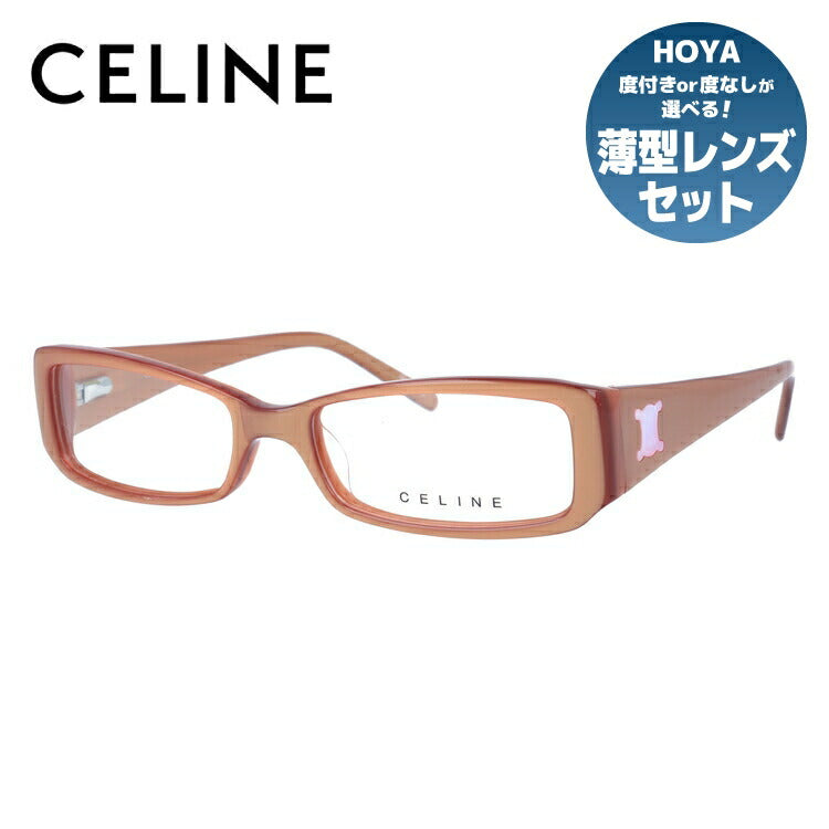 【訳あり】セリーヌ CELINE メガネ フレーム 眼鏡 度付き 度なし 伊達 アジアンフィット VC1640C 09QG 52サイズ スクエア型 レディース ブラゾン アイコン ロゴ シェル ラッピング無料