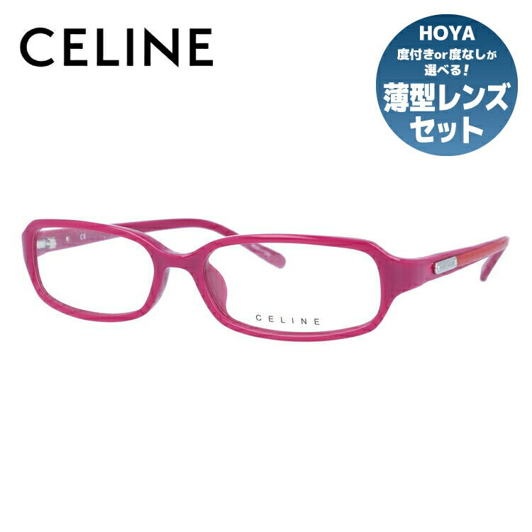 セリーヌ CELINE メガネ フレーム 眼鏡 度付き 度なし 伊達 アジアンフィット VC1650M 09M3 56サイズ スクエア型 レディース アイコン ロゴ ラッピング無料