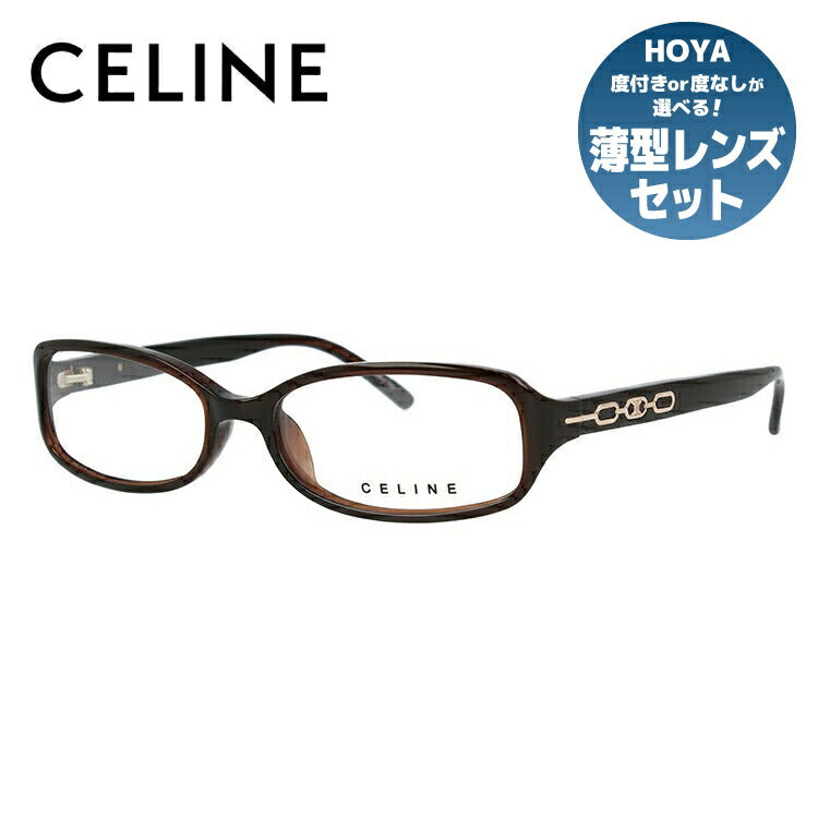 セリーヌ CELINE メガネ フレーム 眼鏡 度付き 度なし 伊達 アジアンフィット VC1651M 0958 53サイズ スクエア型 レディース ブラゾン アイコン ロゴ ラッピング無料【海外正規品】