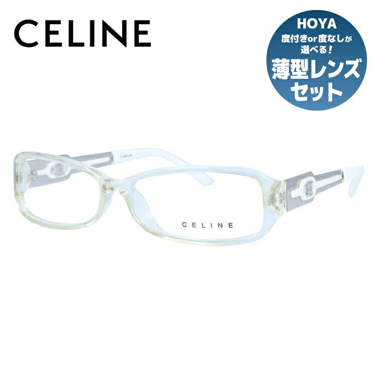 セリーヌ CELINE メガネ フレーム 眼鏡 度付き 度なし 伊達 アジアンフィット VC1669M 0P79 54サイズ スクエア型 レディース ブラゾン アイコン ロゴ ラッピング無料