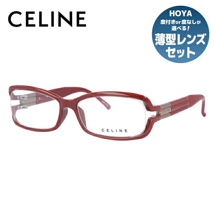 セリーヌ CELINE メガネ フレーム 眼鏡 度付き 度なし 伊達 アジアンフィット VC1673M 09FC 53サイズ スクエア型 レディース アイコン ロゴ ラッピング無料