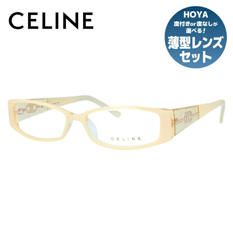 セリーヌ CELINE メガネ フレーム 眼鏡 度付き 度なし 伊達 アジアンフィット VC1674M 09YL 53サイズ スクエア型 レディース ブラゾン アイコン ロゴ ラッピング無料