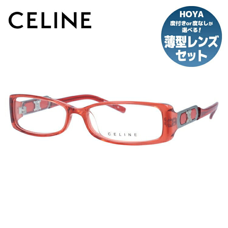 セリーヌ CELINE メガネ フレーム 眼鏡 度付き 度なし 伊達 アジアンフィット VC1711M 097C 54サイズ スクエア型 レディース ブラゾン アイコン ロゴ ラッピング無料