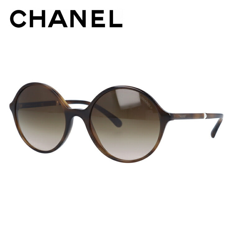 【訳あり】シャネル サングラス レギュラーフィット CHANEL CH5391-H C1640/S5 53サイズ ラウンド ユニセックス メンズ レディース ココマーク ラッピング無料