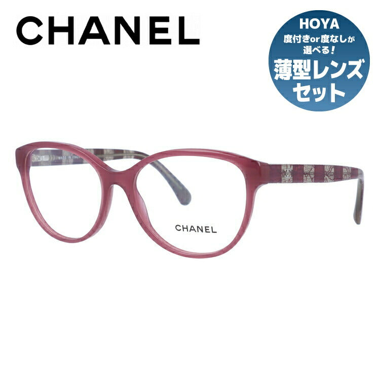 【訳あり】シャネル メガネフレーム 伊達メガネ レギュラーフィット CHANEL CH3292 C1485 54サイズ フォックス ユニセックス メンズ レディース ラッピング無料