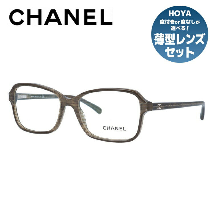 【訳あり】シャネル メガネフレーム 伊達メガネ レギュラーフィット CHANEL CH3317 C1514 54サイズ スクエア ユニセックス メンズ レディース ラッピング無料