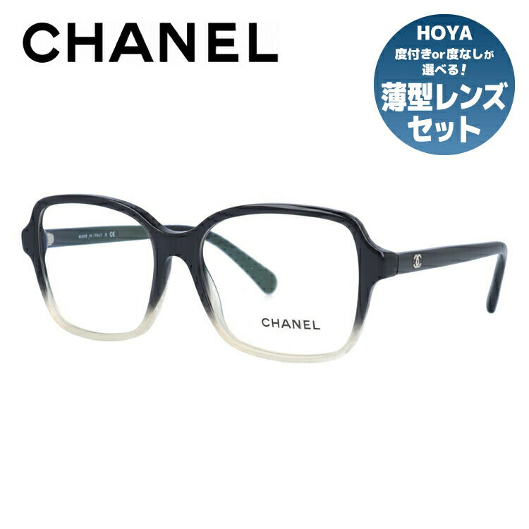 【訳あり】シャネル メガネフレーム 伊達メガネ レギュラーフィット CHANEL CH3339 1557 54サイズ スクエア ユニセックス メンズ レディース ラッピング無料