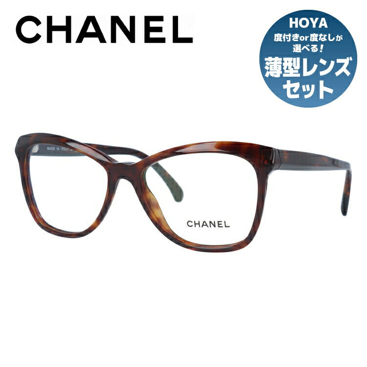 【訳あり】シャネル メガネフレーム 伊達メガネ レギュラーフィット CHANEL CH3353 1580 54サイズ バタフライ ユニセックス メンズ レディース ラッピング無料