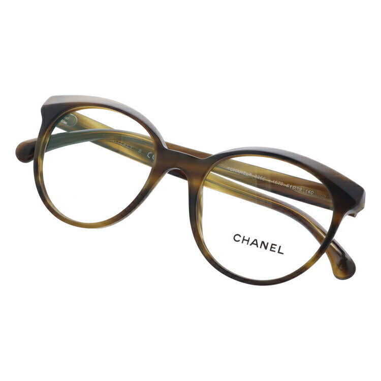 【訳あり】シャネル メガネフレーム 伊達メガネ レギュラーフィット CHANEL CH3355 1579 51サイズ ボストン ユニセックス メンズ レディース ラッピング無料