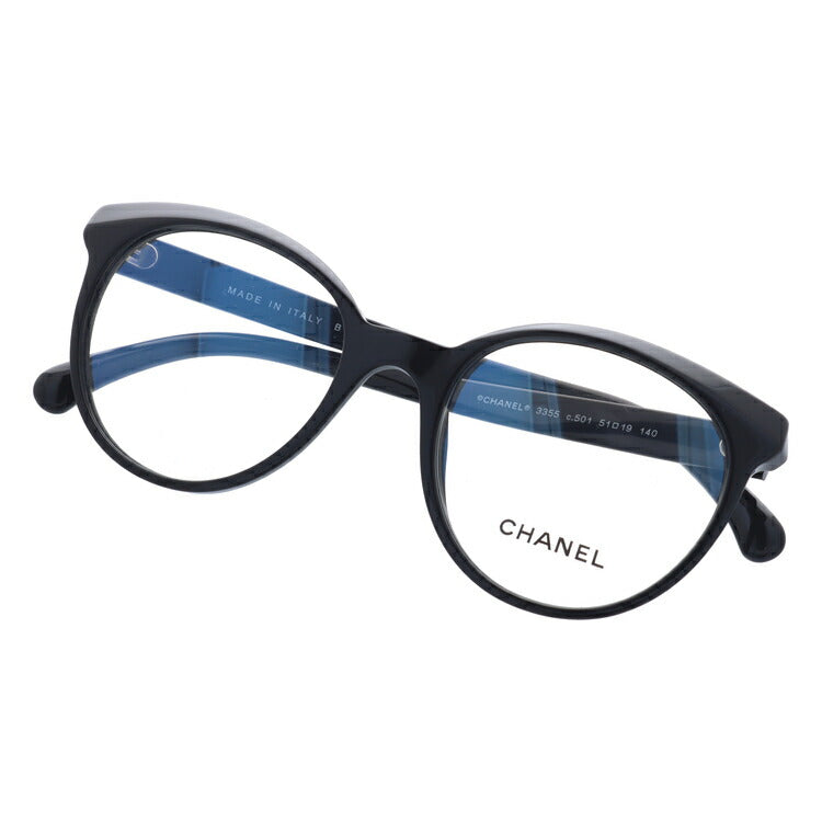 【訳あり】シャネル メガネフレーム 伊達メガネ レギュラーフィット CHANEL CH3355 C501 51サイズ ボストン ユニセックス メンズ レディース ラッピング無料