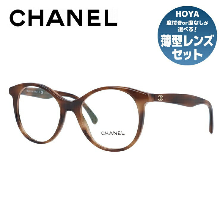 【訳あり】シャネル メガネフレーム 伊達メガネ レギュラーフィット CHANEL CH3361 1575 50サイズ バタフライ ユニセックス メンズ レディース ラッピング無料