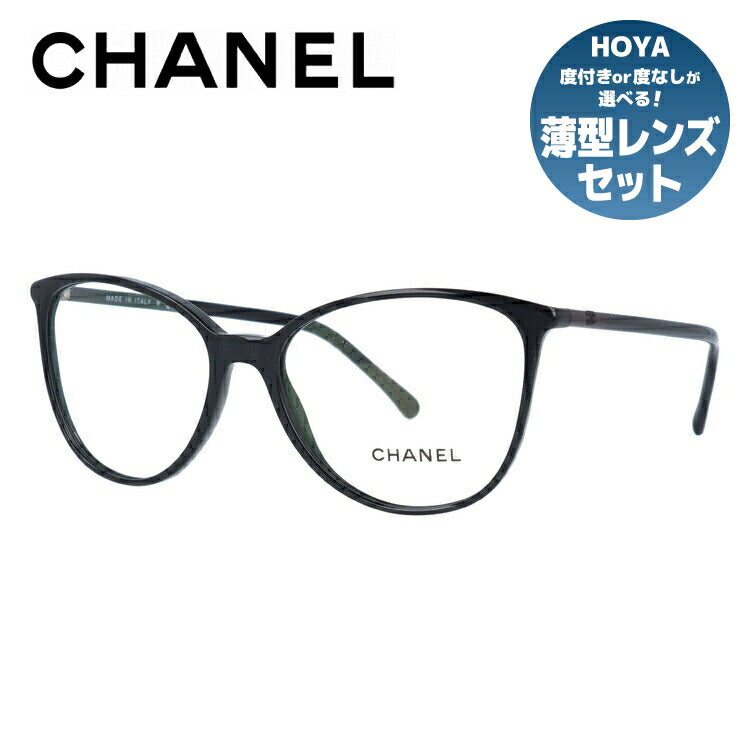 【訳あり】シャネル メガネフレーム 伊達メガネ レギュラーフィット CHANEL CH3373 C946 54サイズ ウェリントン ユニセックス メンズ レディース ラッピング無料