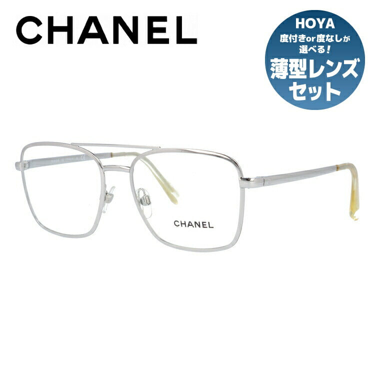 【訳あり】シャネル メガネフレーム 伊達メガネ CHANEL CH2183 C124 53サイズ スクエア ユニセックス メンズ レディース ラッピング無料