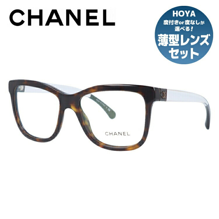 【訳あり】シャネル メガネフレーム 伊達メガネ レギュラーフィット CHANEL CH3272 C714 52サイズ ウェリントン ユニセックス メンズ レディース ラッピング無料