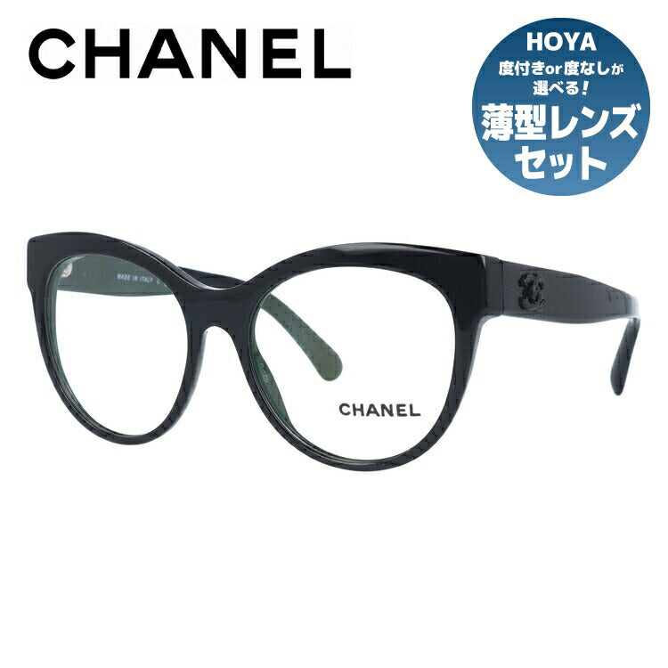 【訳あり】シャネル メガネフレーム 伊達メガネ レギュラーフィット CHANEL CH3348 C501 53サイズ フォックス ユニセックス メンズ レディース ラッピング無料