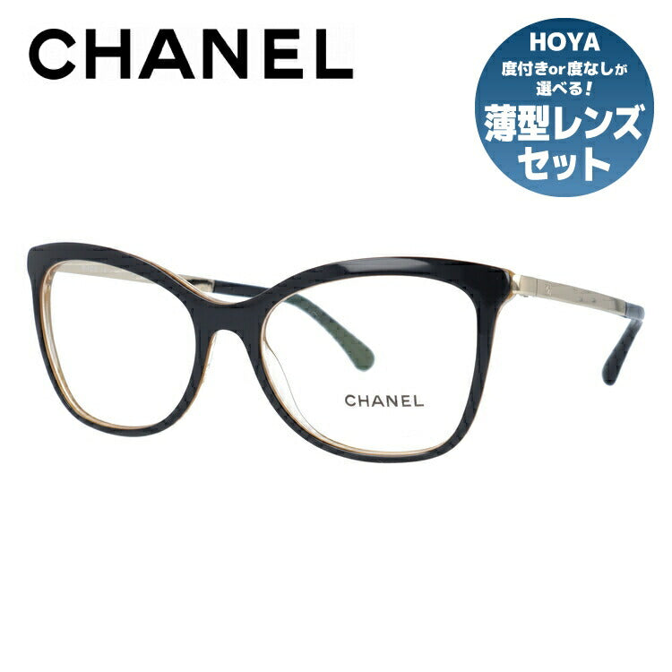 【訳あり】シャネル メガネフレーム 伊達メガネ レギュラーフィット CHANEL CH3365 1609 54サイズ ウェリントン ユニセックス メンズ レディース ラッピング無料