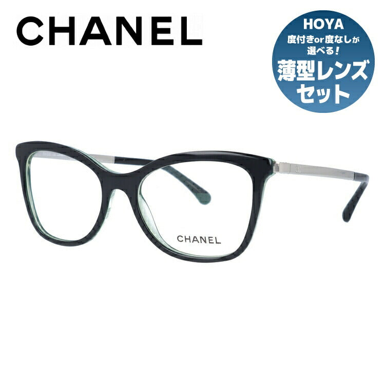 【訳あり】シャネル メガネフレーム 伊達メガネ レギュラーフィット CHANEL CH3365 1610 52サイズ ウェリントン ユニセックス メンズ レディース ラッピング無料