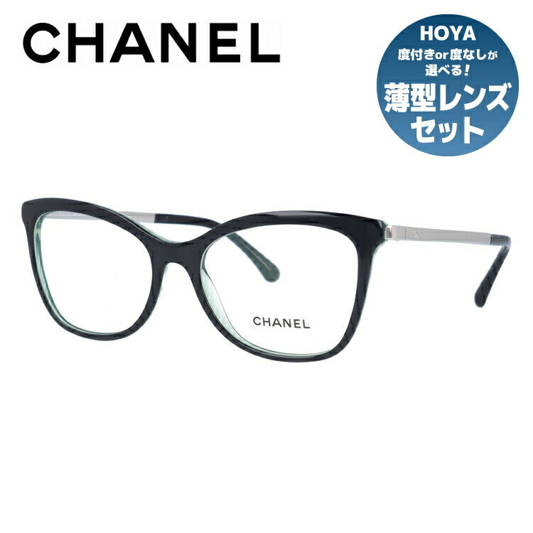 【訳あり】シャネル メガネフレーム 伊達メガネ レギュラーフィット CHANEL CH3365 1610 54サイズ ウェリントン ユニセックス メンズ レディース ラッピング無料