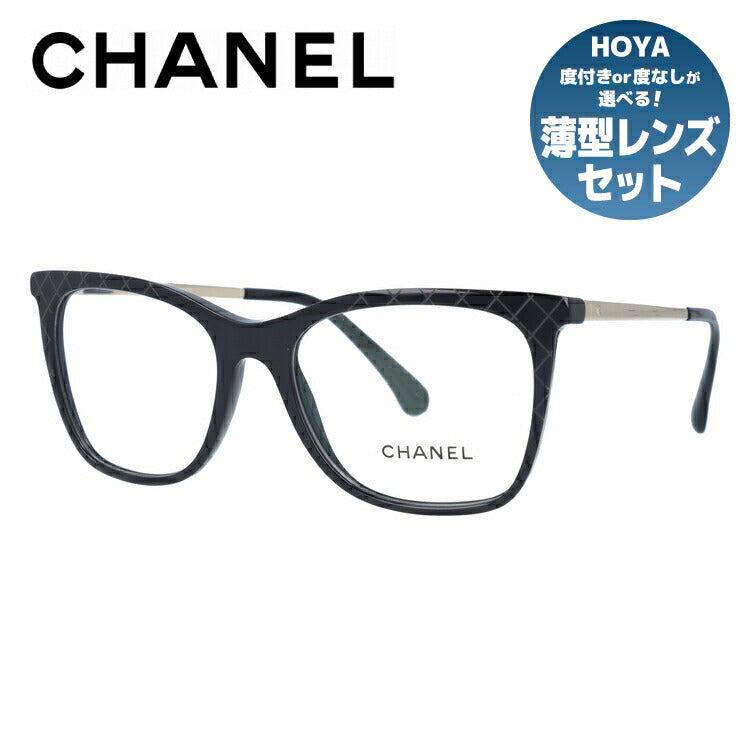 【訳あり】シャネル メガネフレーム 伊達メガネ レギュラーフィット CHANEL CH3379 C501 52サイズ ウェリントン ユニセックス メンズ レディース ラッピング無料