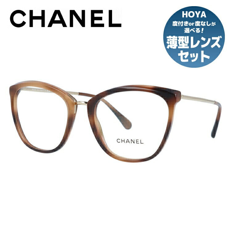 【訳あり】シャネル メガネフレーム 伊達メガネ レギュラーフィット CHANEL CH3381 1575 54サイズ バタフライ ユニセックス メンズ レディース ラッピング無料