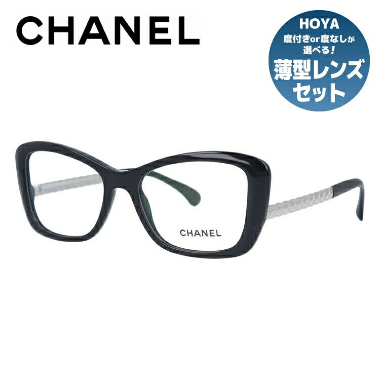 【訳あり】シャネル メガネフレーム 伊達メガネ レギュラーフィット CHANEL CH3358 C501 53サイズ フォックス ユニセックス メンズ レディース ラッピング無料