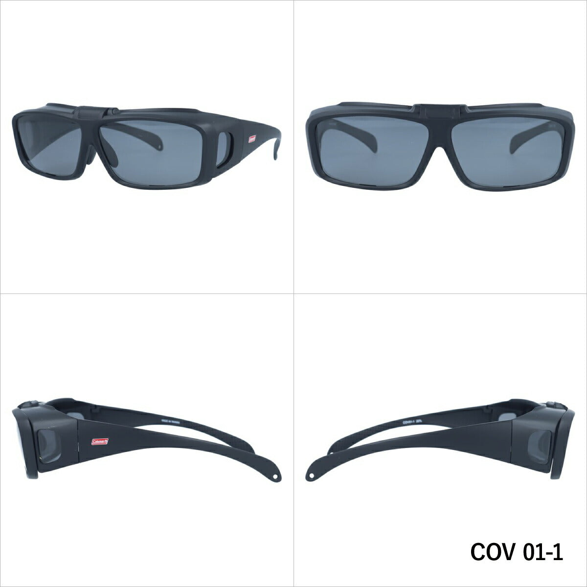 コールマン オーバーグラス 偏光サングラス アジアンフィット COLEMAN COV 01 全3カラー 62サイズ メガネの上から メンズ レディース 川 海 釣り フィッシング 運転 ドライブ ゴーグル スノーゴーグル スキー スノボ スノーボード