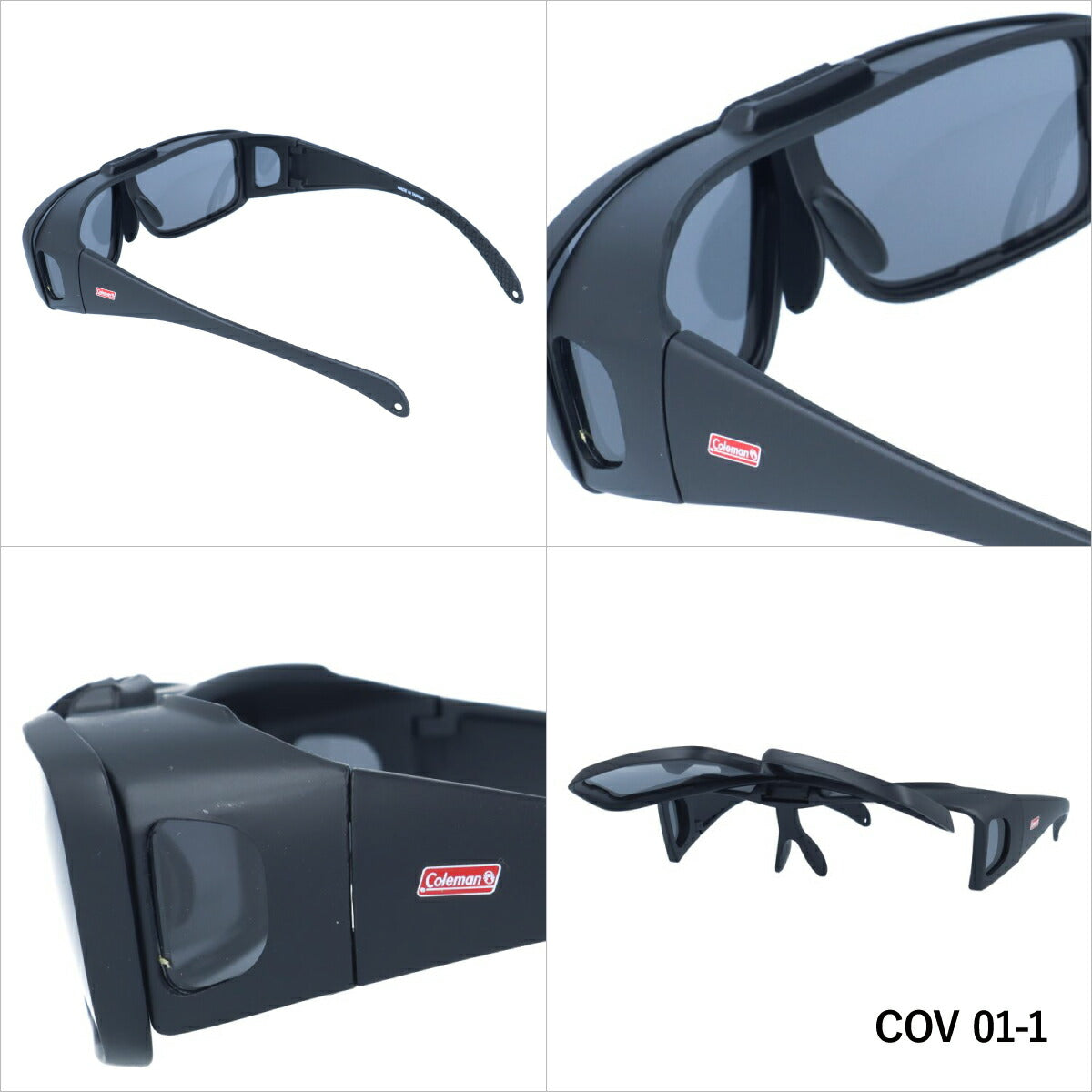 コールマン オーバーグラス 偏光サングラス アジアンフィット COLEMAN COV 01 全3カラー 62サイズ メガネの上から メンズ レディース 川 海 釣り フィッシング 運転 ドライブ ゴーグル スノーゴーグル スキー スノボ スノーボード