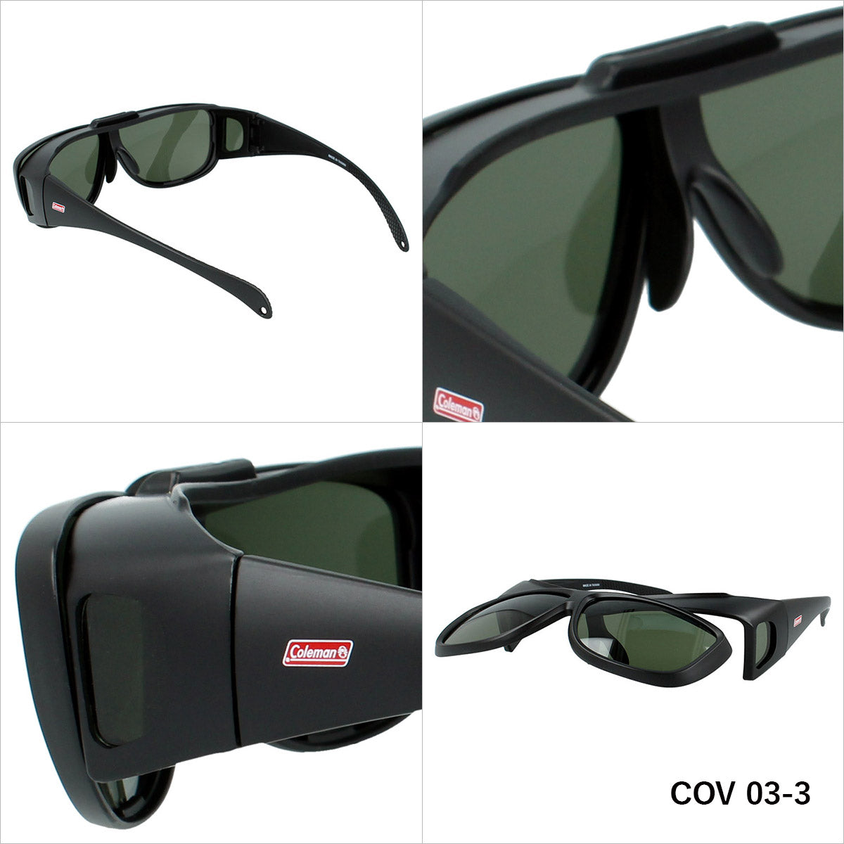 コールマン オーバーグラス 偏光サングラス ミラーレンズ アジアンフィット COLEMAN COV03 64サイズ 全3カラー スクエア型 跳ね上げ式 眼鏡の上から掛けられる ポラライズド ユニセックス レディース メンズ 大きめサイズ ビッグシルエット