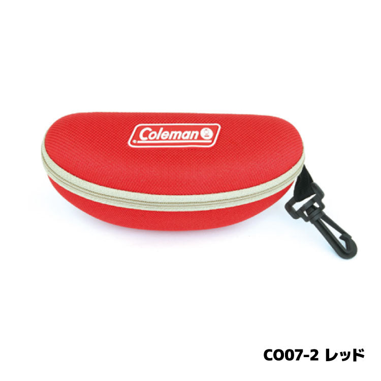 コールマン サングラス メガネ ケース カラビナ フック付き ベルトループ付き ハードケース Coleman CO07 めがね 眼鏡 スポーツ アウトドア 釣り