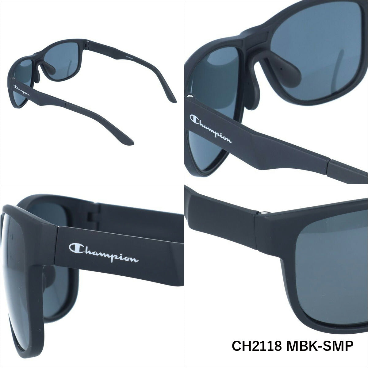 【訳あり】チャンピオン 偏光サングラス アジアンフィット Champion CH2118 全4色 57サイズ ウェリントン型 レディース 男女兼用 ユニセックス ブランド 人気 UVカット 紫外線 おしゃれ 運転 ドライブ レジャー アウトドア 夏 釣り フィッシング 海 川