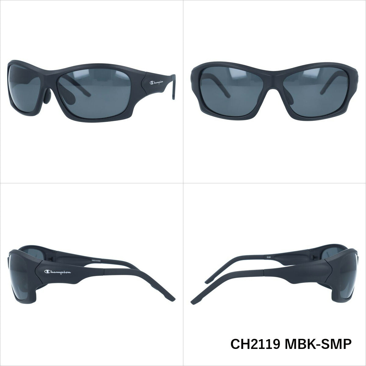 【訳あり】チャンピオン 偏光 サングラス カラーレンズ メンズ レディース UVカット スポーツ Champion ブランド CH2119 62 | 紫外線 対策 おすすめ 人気 プレゼント 運転 ドライブ レジャー キャンプ アウトドア 釣り フィッシング 海 川 山 春 夏 秋 冬 ランニング
