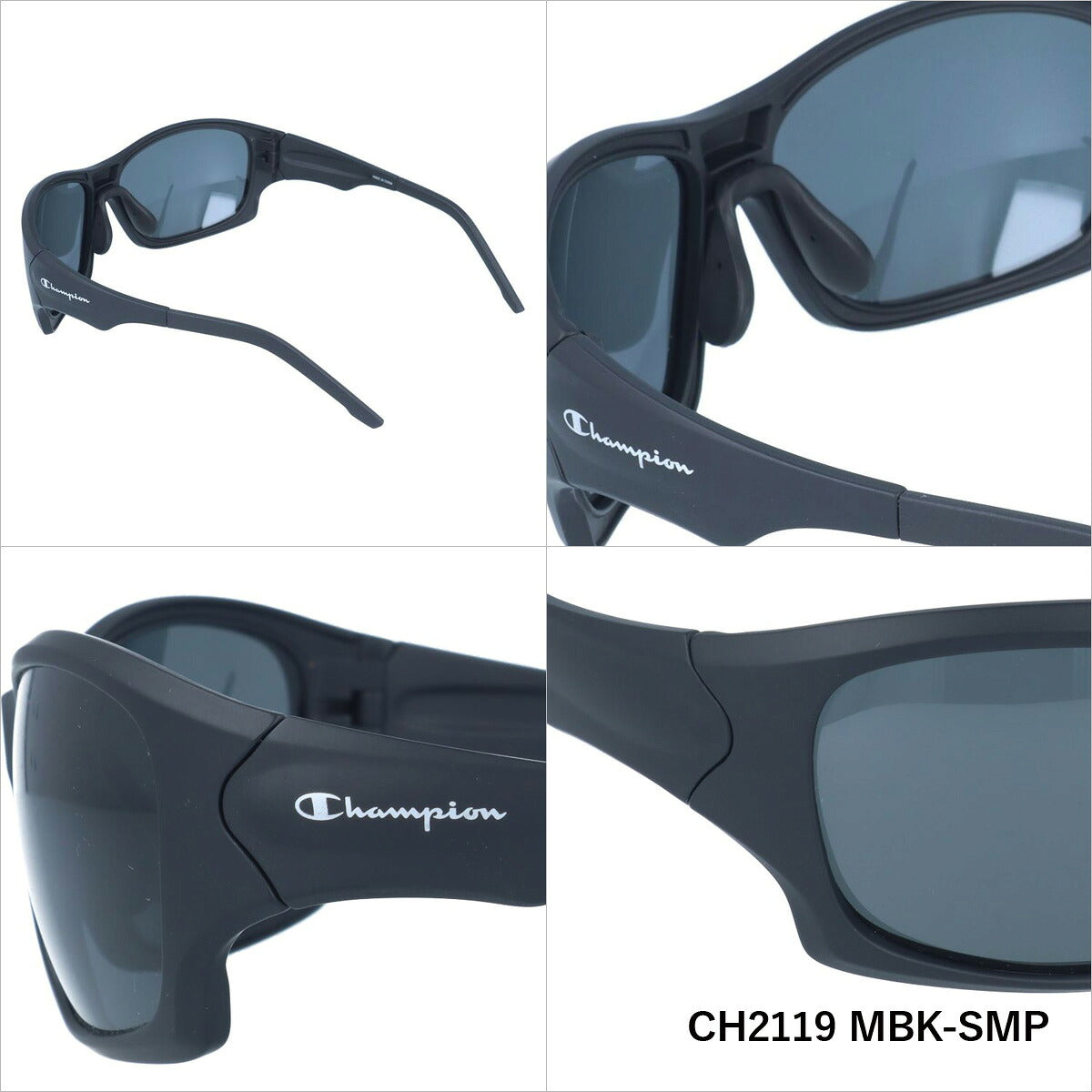 【訳あり】チャンピオン 偏光 サングラス カラーレンズ メンズ レディース UVカット スポーツ Champion ブランド CH2119 62 | 紫外線 対策 おすすめ 人気 プレゼント 運転 ドライブ レジャー キャンプ アウトドア 釣り フィッシング 海 川 山 春 夏 秋 冬 ランニング