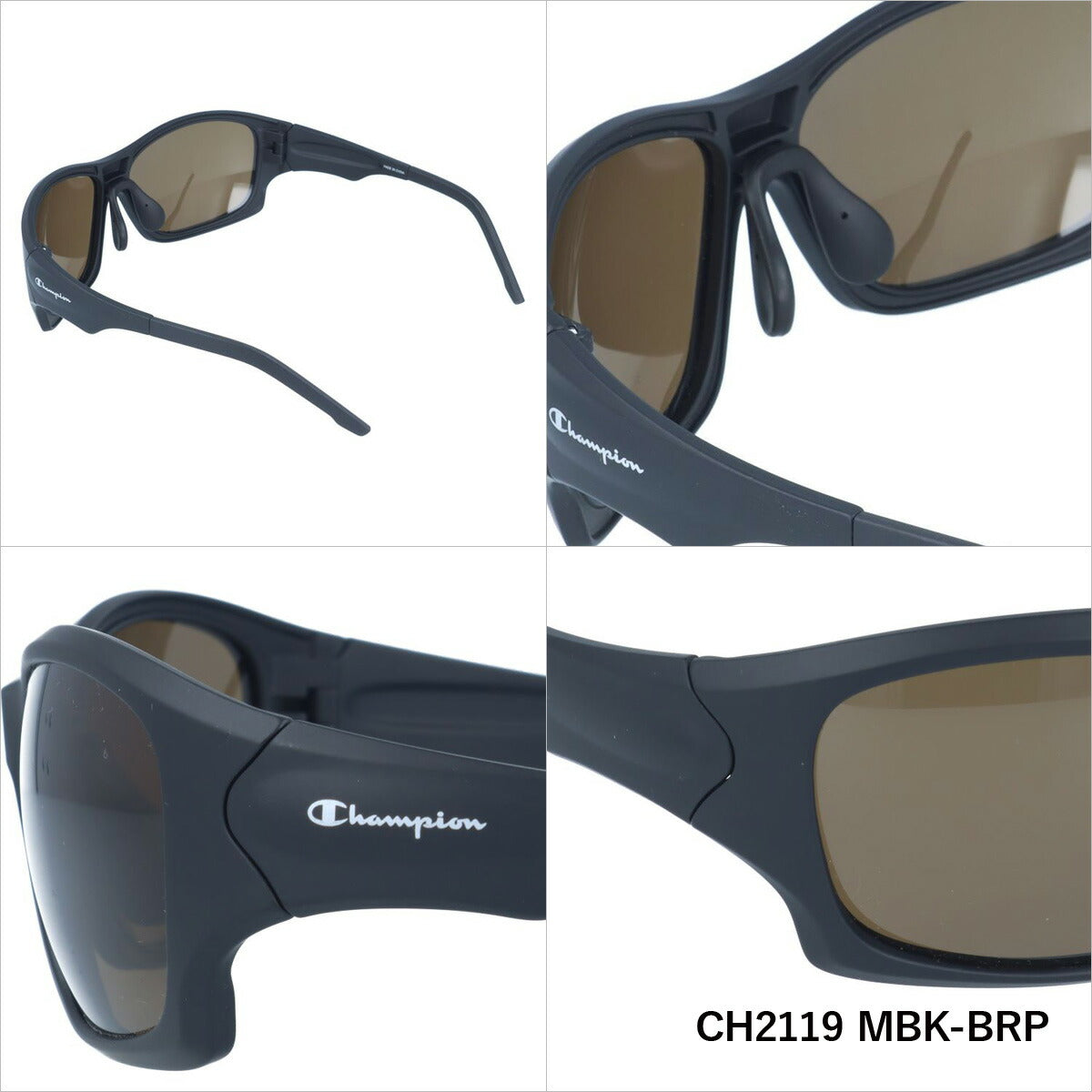 【訳あり】チャンピオン 偏光 サングラス カラーレンズ メンズ レディース UVカット スポーツ Champion ブランド CH2119 62 | 紫外線 対策 おすすめ 人気 プレゼント 運転 ドライブ レジャー キャンプ アウトドア 釣り フィッシング 海 川 山 春 夏 秋 冬 ランニング
