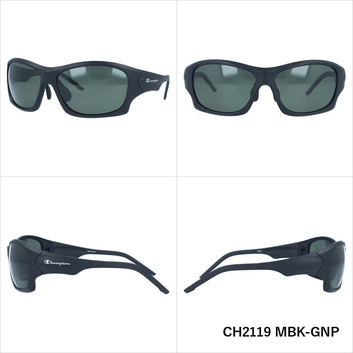 【訳あり】チャンピオン 偏光 サングラス カラーレンズ メンズ レディース UVカット スポーツ Champion ブランド CH2119 62 | 紫外線 対策 おすすめ 人気 プレゼント 運転 ドライブ レジャー キャンプ アウトドア 釣り フィッシング 海 川 山 春 夏 秋 冬 ランニング